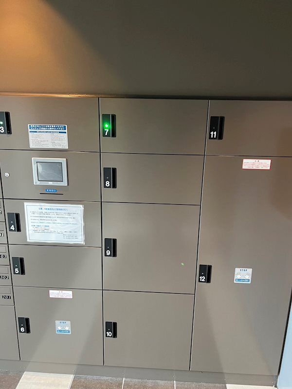 その他共有部分　☆共有部分☆