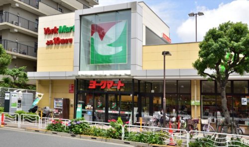 スーパー　ヨークマート 東砂店（スーパー）まで706m