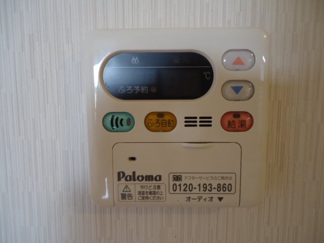 その他　給湯リモコン