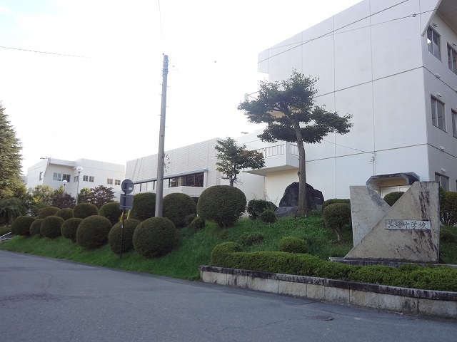 中学校　箕輪町立箕輪中学校（中学校）まで1670m