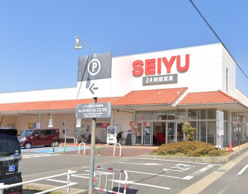 スーパー　西友 豊山店（スーパー）まで840m