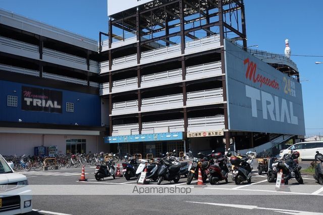 スーパー　トライアル八千代店（スーパー）まで547m