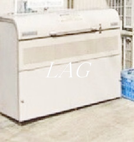 その他共有部分　敷地内ゴミ捨て場です。