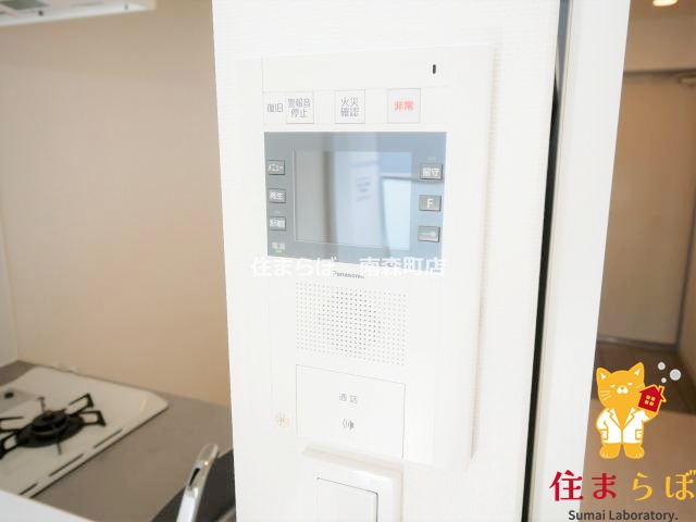 セキュリティ　安心感もチェック項目