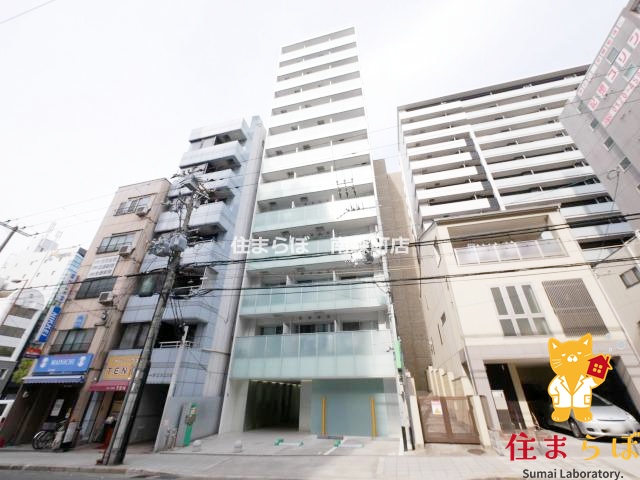 建物外観　★ ★ 口コミ平均4.94のお店 ★ ★