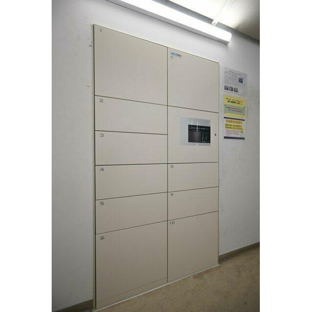 その他共有部分　宅配BOX