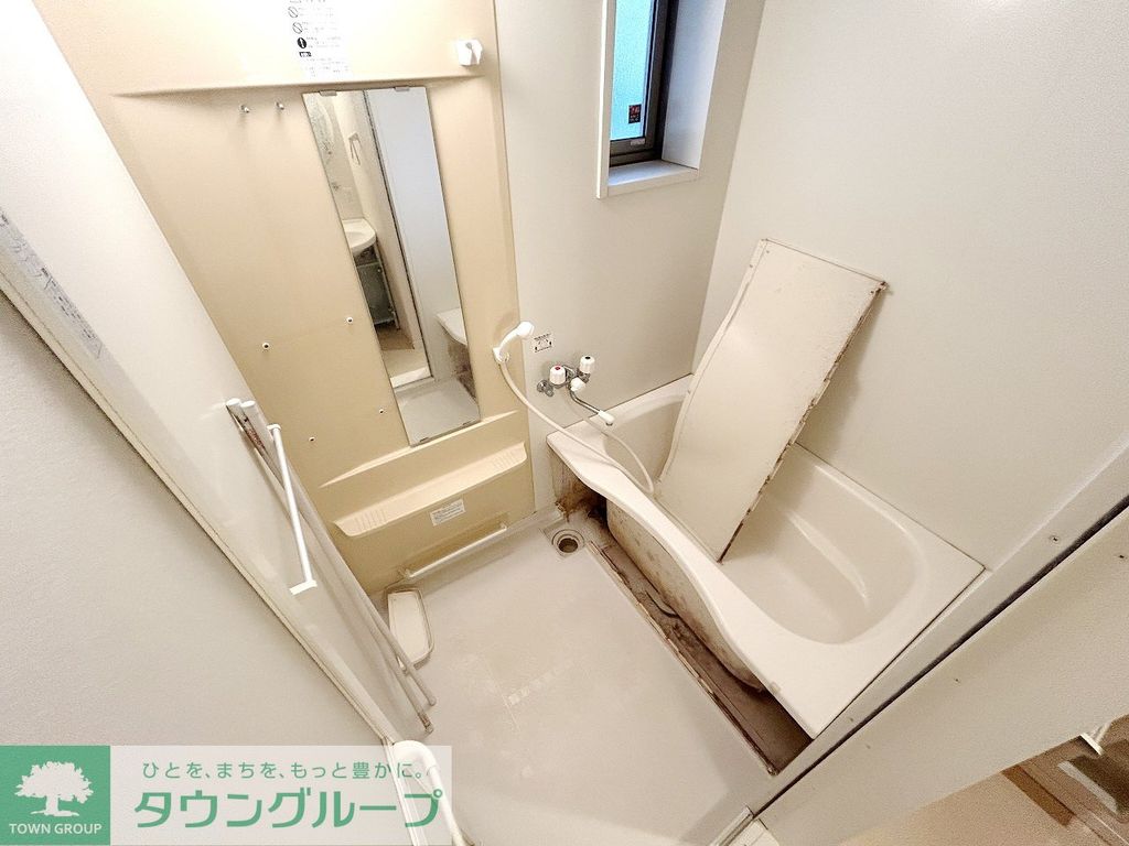 バス・シャワールーム　バス