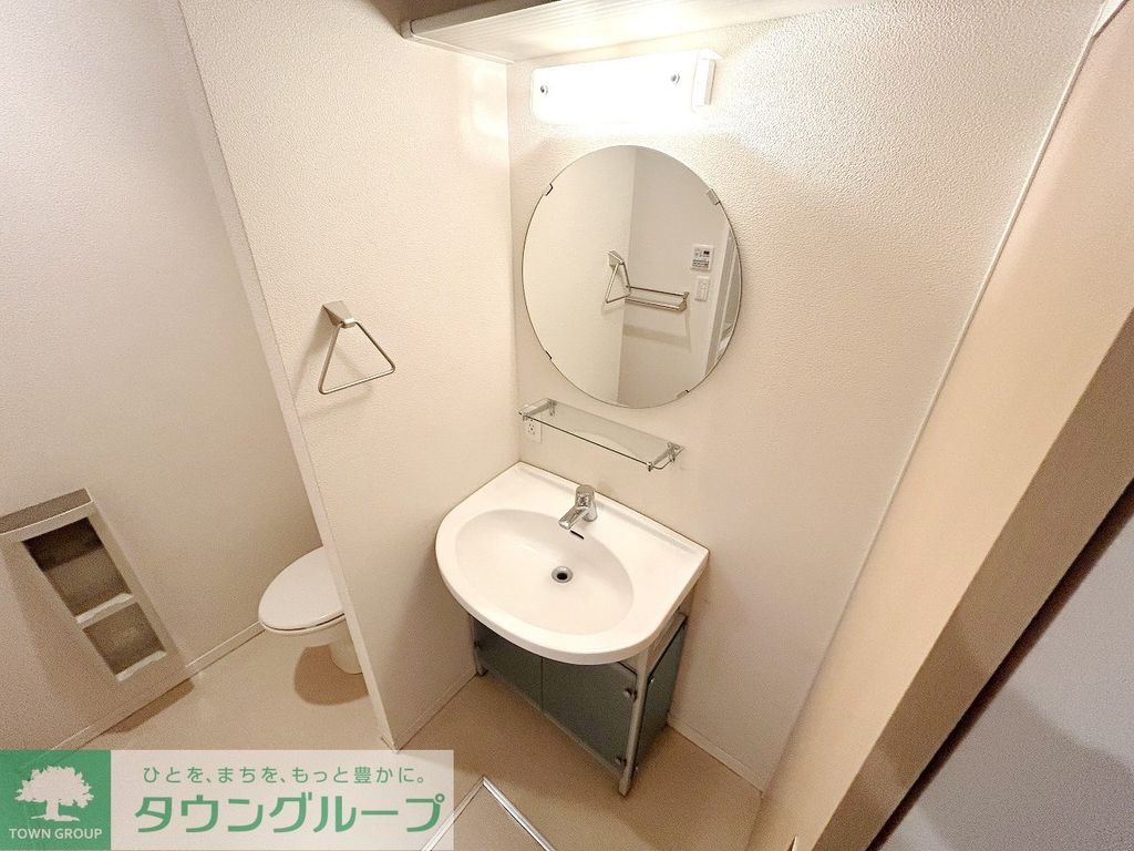 洗面設備　トイレ