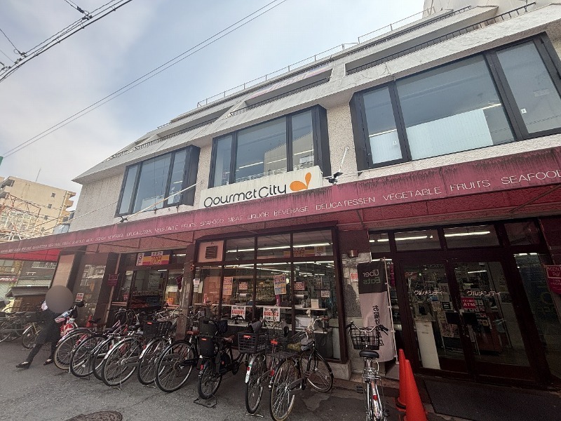 スーパー　グルメシティ都島本通店（スーパー）まで499m