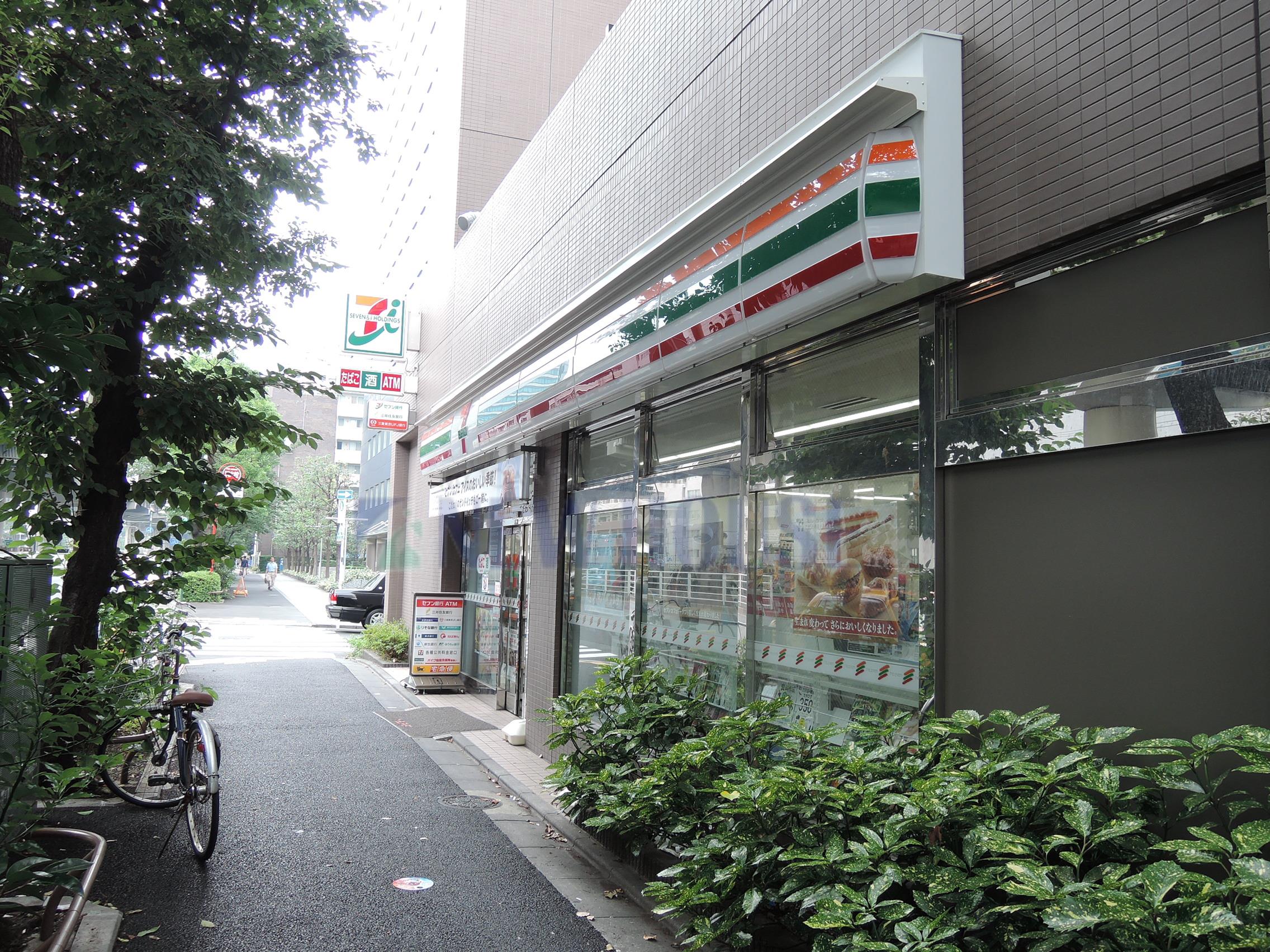コンビニ　セブンイレブン新宿水道町中央店（コンビニ）まで300m