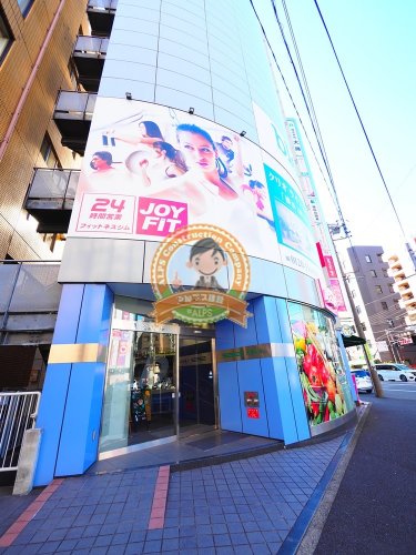 その他　JOYFIT(ジョイフィット)24 横浜東口（その他）まで800m