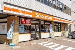 コンビニ　セイコーマート平岸駅前店（コンビニ）まで273m