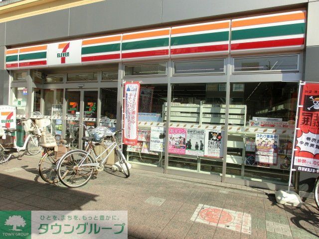 飲食店　セブンイレブン松戸五香駅西口店（飲食店）まで360m