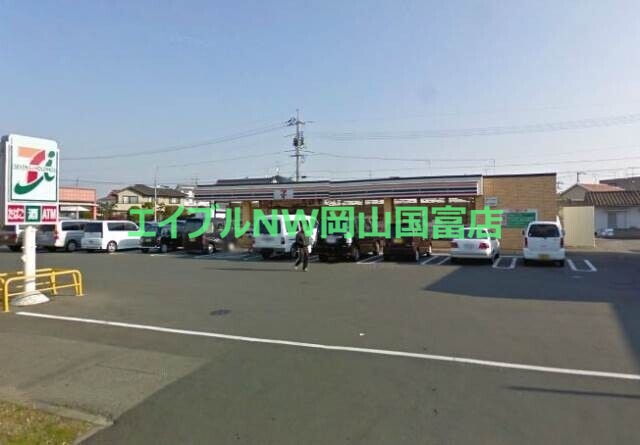 コンビニ　セブンイレブン玉野東高崎店（コンビニ）まで1000m