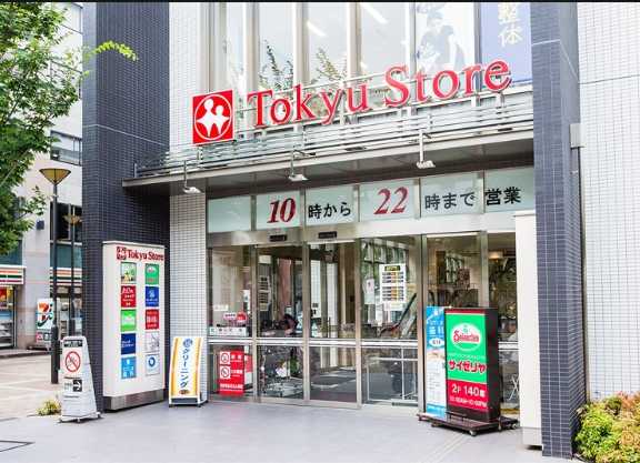 スーパー　東急ストア 仲町台店（スーパー）まで622m
