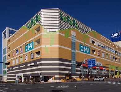 ショッピングセンター　LuRaRa(ルララ)港北（ショッピングセンター）まで2002m