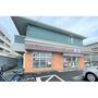 コンビニ　セブンイレブン仙台宮町１丁目店（コンビニ）まで306m