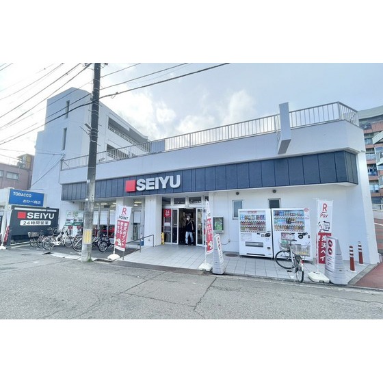 スーパー　西友小田原店（スーパー）まで384m