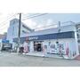 スーパー　西友小田原店（スーパー）まで384m