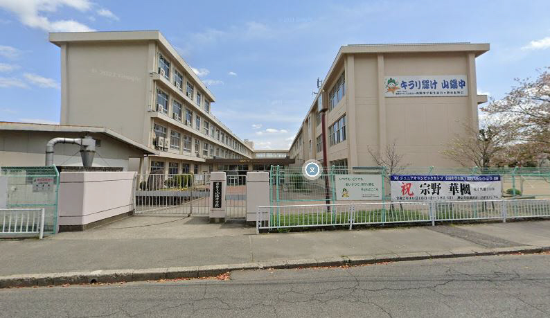 中学校　琴陵中学校（中学校）まで1987m