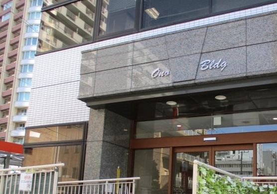 幼稚園・保育園　にじいろ保育園大崎（幼稚園・保育園）まで503m