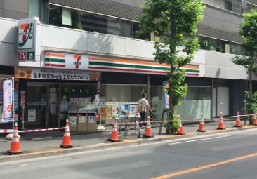 コンビニ　セブンイレブン赤坂6丁目店（コンビニ）まで110m