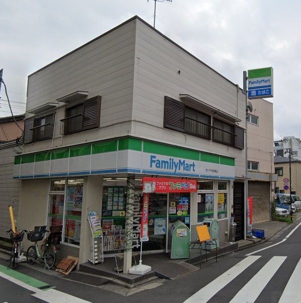 コンビニ　ファミリーマートタジマ千住元町店（コンビニ）まで180m