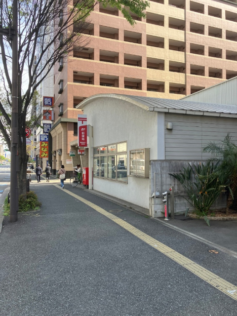 郵便局　福岡清川郵便局（郵便局）まで301m
