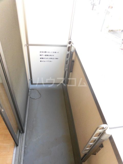 バルコニー