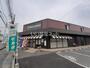 飲食店　シャトレーゼ 南岩国店（飲食店）まで1774m