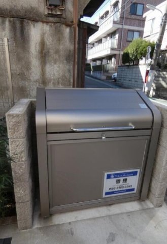 その他共有部分　☆ゴミ置き場もあります☆