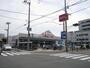 スーパー　西友緑橋店（スーパー）まで740m