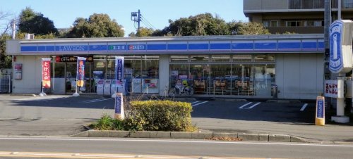 コンビニ　ローソン 柏松ケ崎店（コンビニ）まで538m