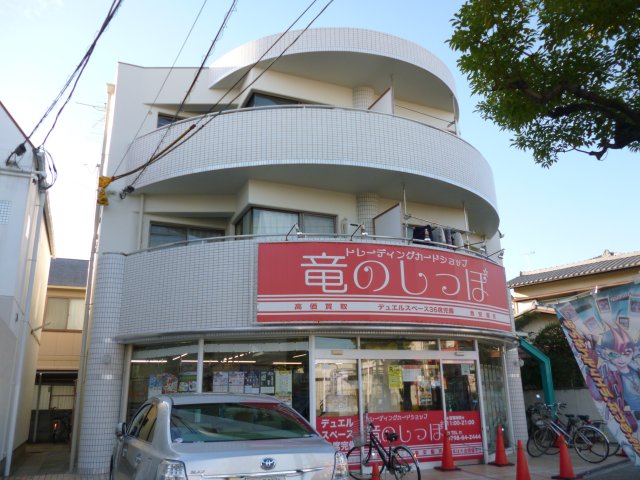 建物外観　外観もきれいです