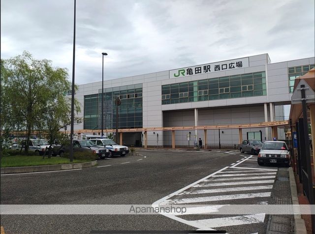 その他　亀田駅（その他）まで1122m