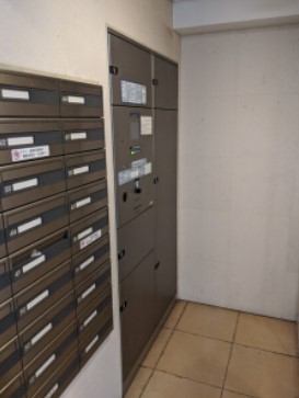 その他共有部分　共有部分