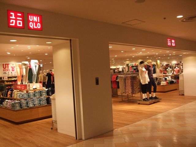 ショッピングセンター　ユニクロ（ショッピングセンター）まで2000m