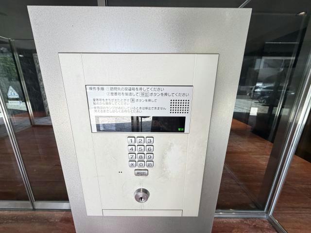 その他共有部分　建物設備