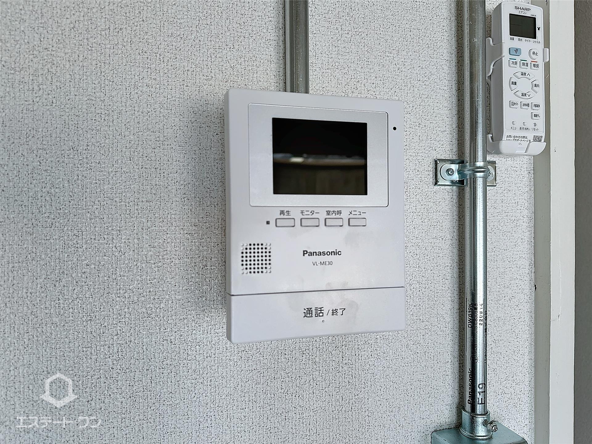 セキュリティ　来客の顔が確認できるモニターホン付きで安心！