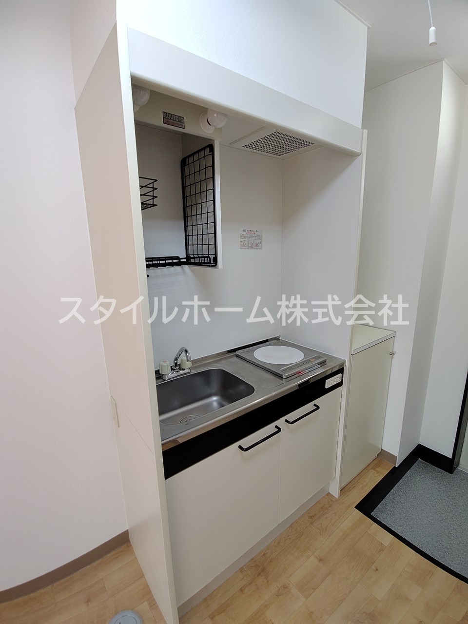 キッチン　別部屋写真です。