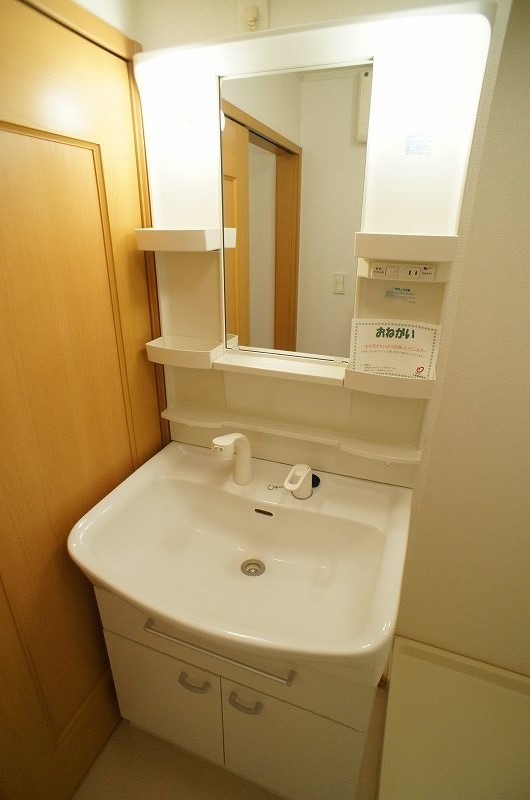 洗面設備　図面と現状に相違がある場合には現状を優先