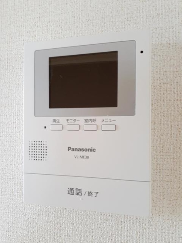 セキュリティ　図面と現状に相違がある場合には現状を優先