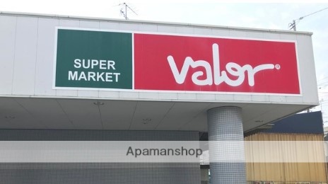 スーパー　バロー袋井ショッピングセンター（スーパー）まで76m