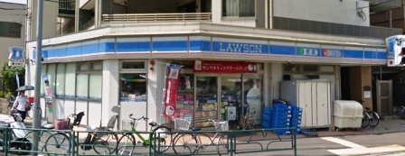 コンビニ　ローソン H東砂七丁目店（コンビニ）まで958m