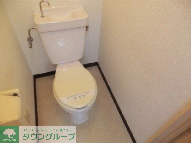 トイレ　トイレ