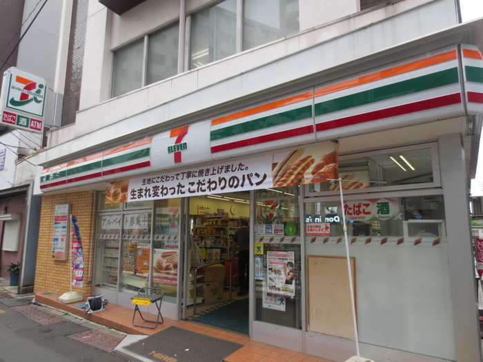 コンビニ　セブンイレブン（コンビニ）まで60m