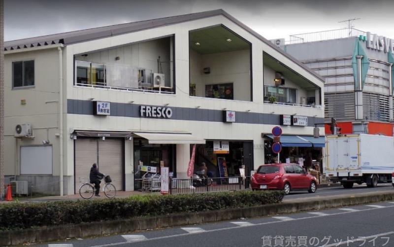 コンビニ　ローソン烏丸札ノ辻店（コンビニ）まで263m