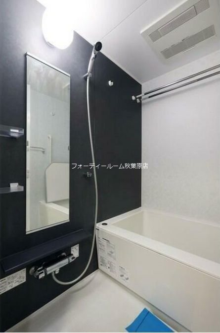 バス・シャワールーム　《見学予約受付中》礼金０ヶ月キャンペーン住戸！