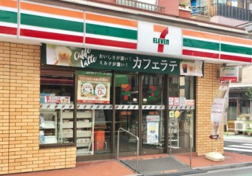 コンビニ　セブンイレブン荒川西尾久3丁目店（コンビニ）まで270m