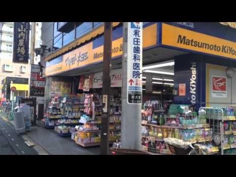 ドラックストア　マツモトキヨシ東大宮東口店（ドラッグストア）まで400m